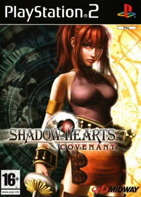 Shadow Hearts II (Japan) (Furokuban) box cover front